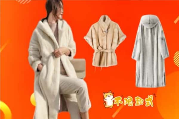 乌兰察布兴和县回收貂皮