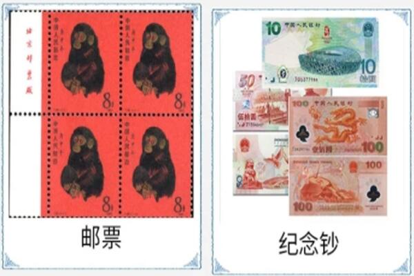 乌兰察布兴和县回收邮票